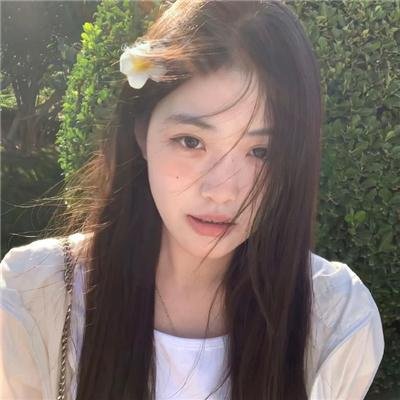 辐射