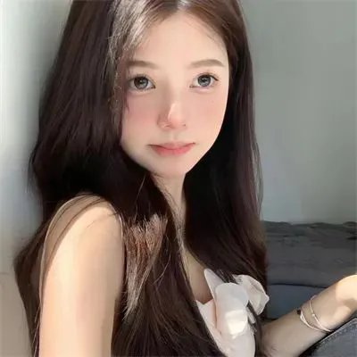 生生相息