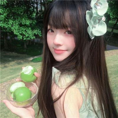 资产